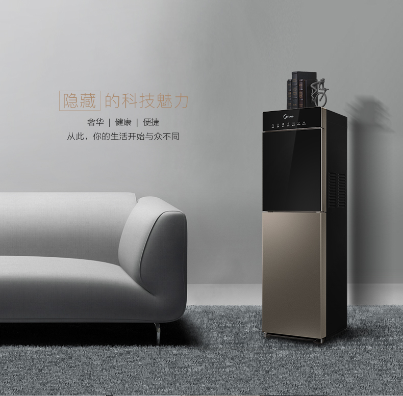 Máy lọc nước Midea làm đẹp dưới xô thẳng đứng nóng lạnh nhà máy pha trà nóng đa chức năng tự động - Nước quả máy lọc nước sanaky có tốt không