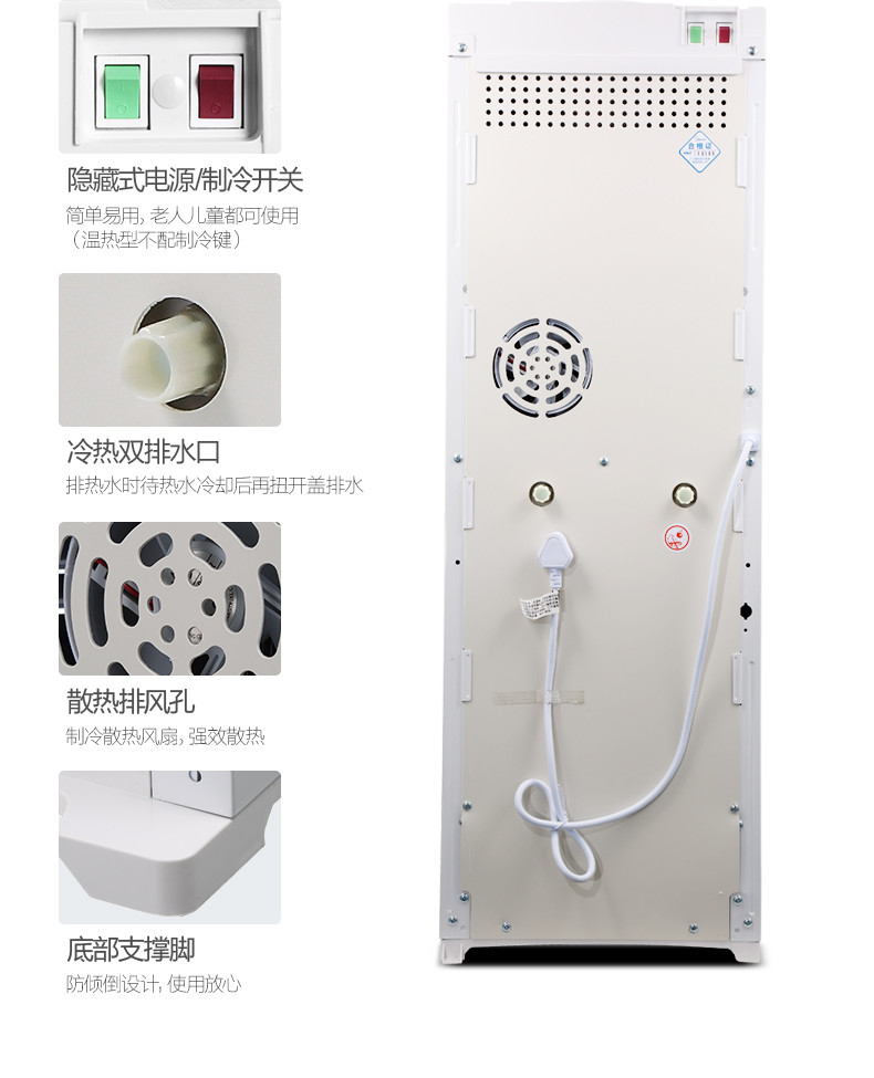 giá máy lọc nước aqua Máy lọc nước đẹp tốc độ nóng im lặng nước dọc hộ gia đình cửa đôi thông minh ấm nóng lạnh lạnh nhỏ mới máy lọc nước điện giải ion kiềm