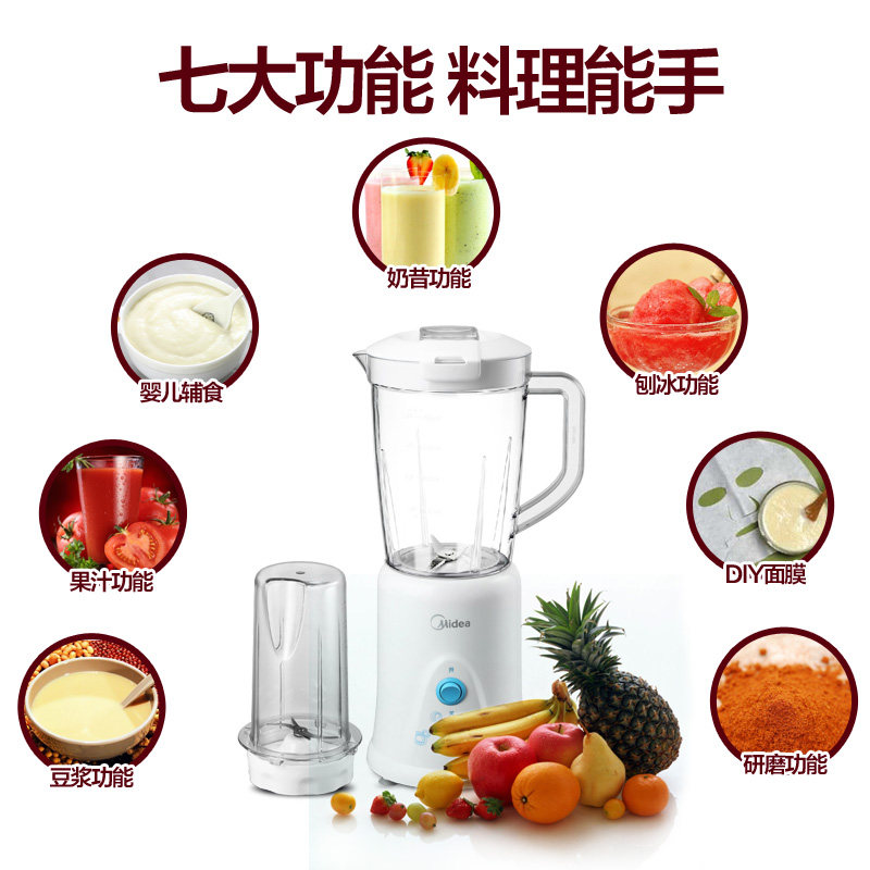 midea/����������mjbl25b2