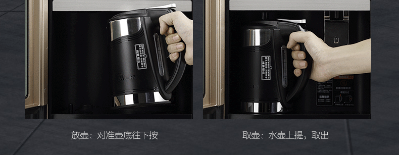 máy lọc nước daikio Máy lọc nước Midea làm đẹp dưới xô thẳng đứng nóng lạnh nhà máy pha trà nóng đa chức năng tự động - Nước quả máy lọc nước biển