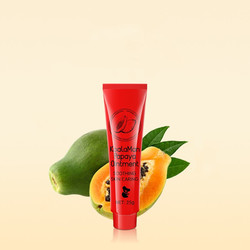 拍2件！考拉侠蚊虫叮咬舒缓木瓜膏