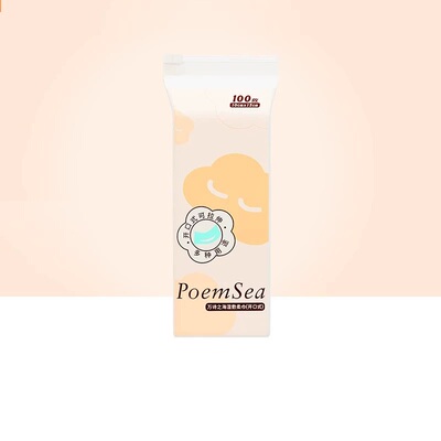 poem sea/万诗之海木乃伊湿敷棉敷脸专用开口式可拉伸化妆100片装