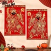 马年新年单门尉迟恭秦叔宝绒布门神小号门贴