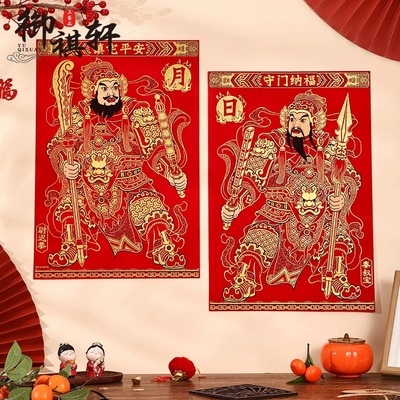 2025新款门神自带背胶绒布材质