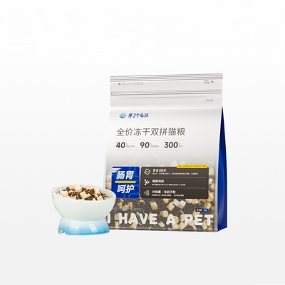 养了个毛孩新品全价冻干双拼猫粮