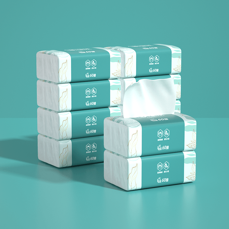 思景抽纸便携卫生纸巾