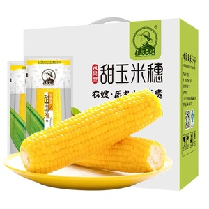 东北农嫂即食水果玉米220g*8