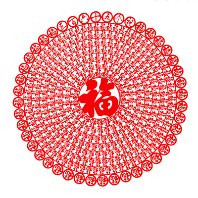 2026马年新款玻璃贴窗贴