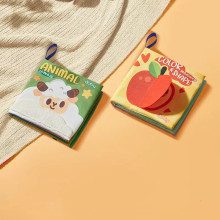 【拍2件19.2!】澳贝大尾巴布书共2本