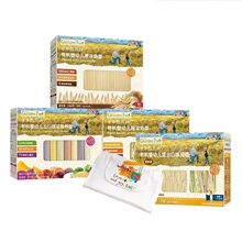 拍3件【爷爷的农场】宝宝有机碎碎面蝴蝶面