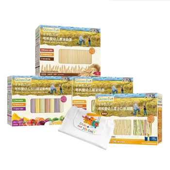 【高铁面条任选】爷爷的农场碎碎面粒粒蝴蝶面有机宝宝婴幼儿面条实付129元到手包邮