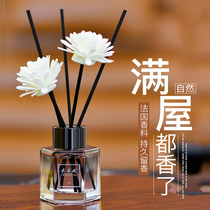 Home indoor aromatherapy Room bedroom Air freshener Long lasting perfume ornaments Bathroom deodorant Dried flower incense