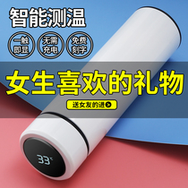 Portable with lid thermos cup 350ml female gift pure white temperature measuring tea intelligent warm Cup childrens Cup seal