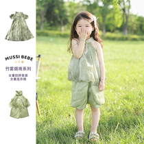 Spring and summer new Chinese style cheongsam design and temperament green printed sleeveless bottoming dress sister and brother outfit