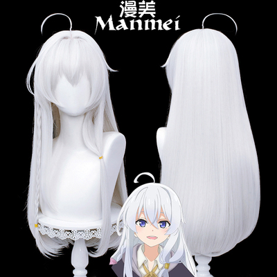 taobao agent Witch wigs, beautiful silicone big sculptures top tops