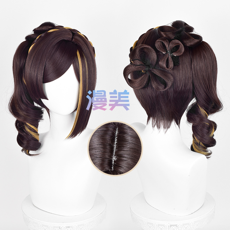 Manmei Original Qian Zhi Shen Cosplay Wig Side Parting Realistic Scalp Top Tiger Mouth Clip Ponytail