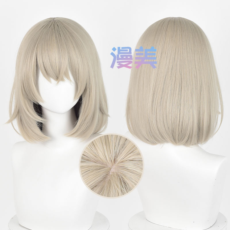 Manmei Maze Rice Falin Cosplay Wig Silicone Realistic Scalp Top Gray Gold Short Hair