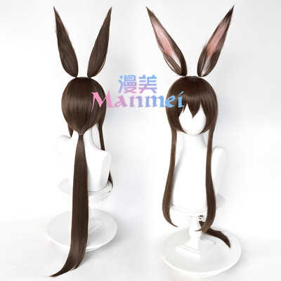 taobao agent 漫美 Tomorrow Amiya cos wigs of AMIYA's low binding version will sell ears