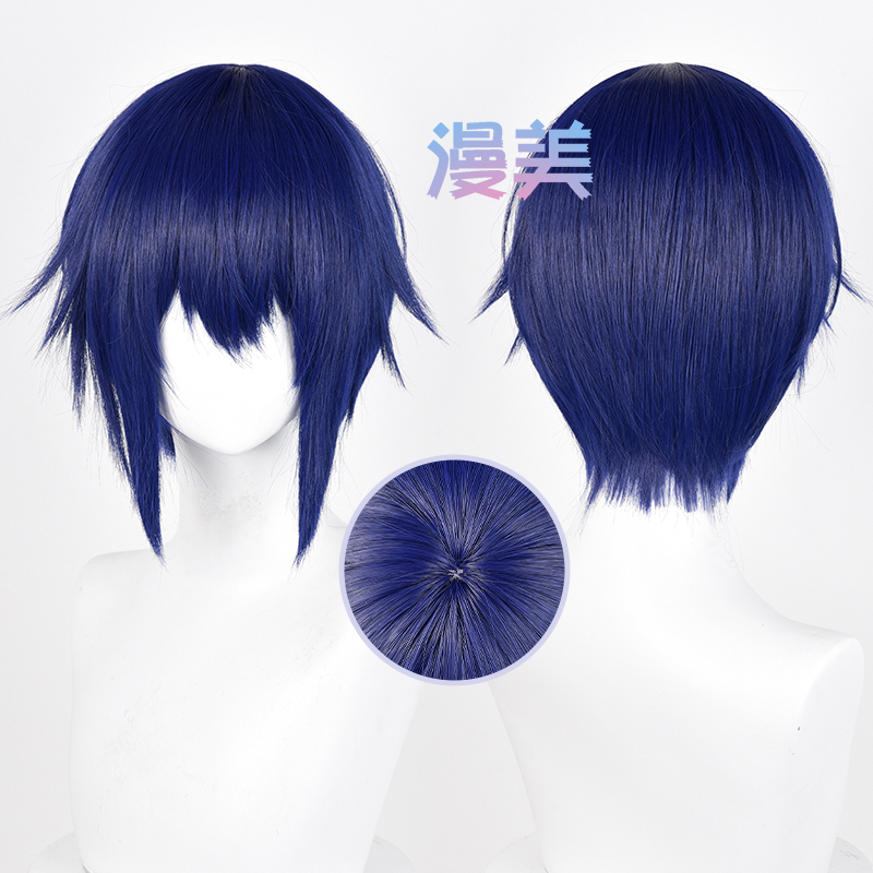 Manmei Guardian Sweetheart Ayu Tsukiyomi Jidou Cosplay Wig Realistic Scalp Top Dark Blue Short Hair