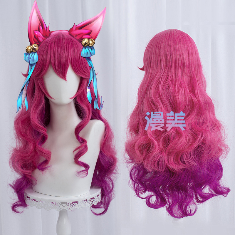 Manmei Lol Hero Ahri Alliance Spirit Blossom Skin Cosplay Wig Gradient Curly Hair