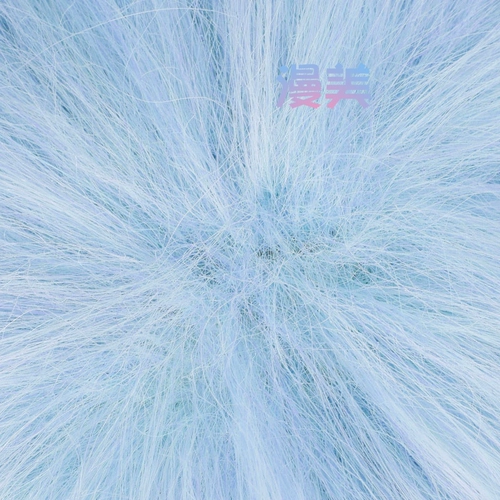 漫美 Universal Cos Wig Adver 37 см.