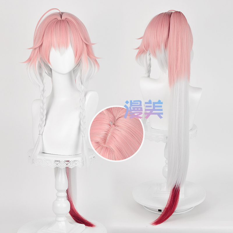 Manmei Mingchao Resonator Changli Cos Wig Silicone Realistic Scalp Top Mixed Color Gradient Imitation