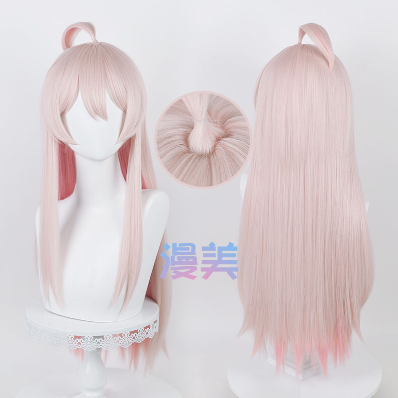 Manmei Don'T Be a Brother-In-Law Any More, Oshiyama Mitsuhi Cos Wig, Don'T Be a Brother Any More, Scalp Top, Color Matching