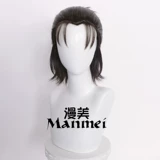 Атаковать гигантские длинные волосы Allen Cos Wigs