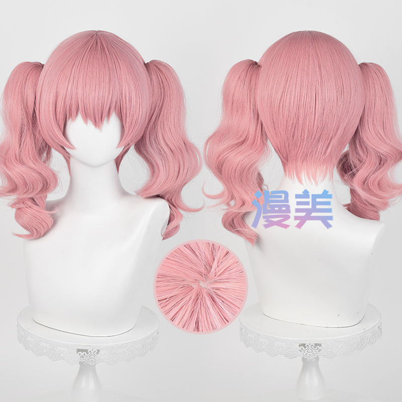 Manmei Yohko X Servant Ss Skeleton Palace Goro Tsurumido Cosplay Wig, Realistic Scalp Top, Special Pink Color