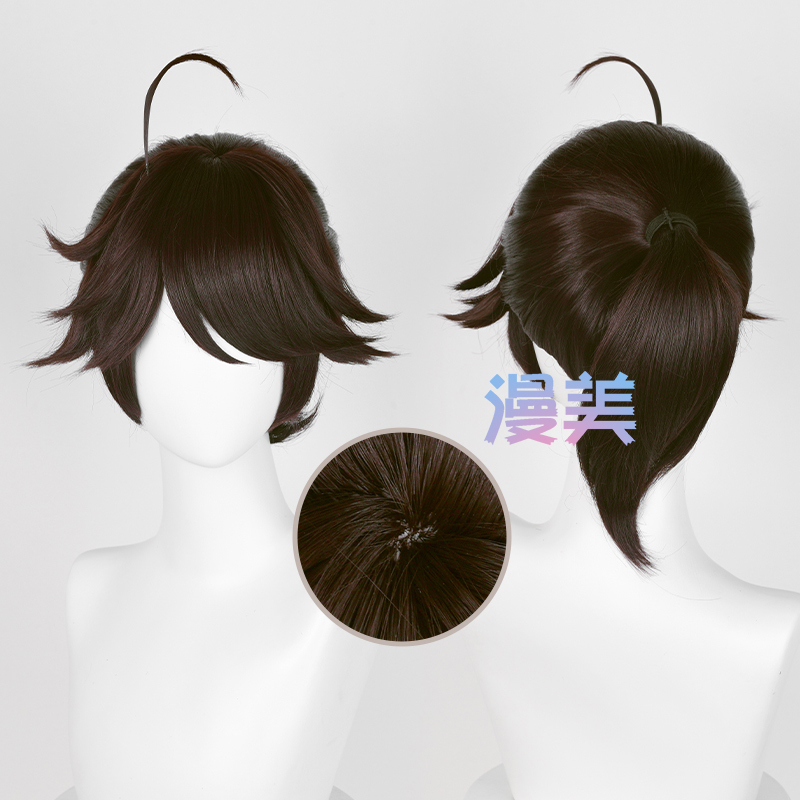 Manmei Identity V Prisoner Cosplay Wig Scalp Top Integrated Braided Hair with Wispy Bangs