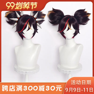 taobao agent 漫美 Original Xin Yan Shen cos wigs of hot melody simulation head scalp top tiger mouth pinch bud ponytail