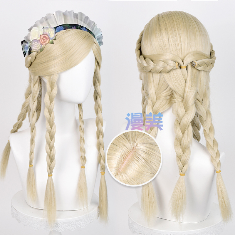 Anime-Style Identity V Pigeon-Like Yudite Perfumer Cosplay Wig with Realistic Scalp Top