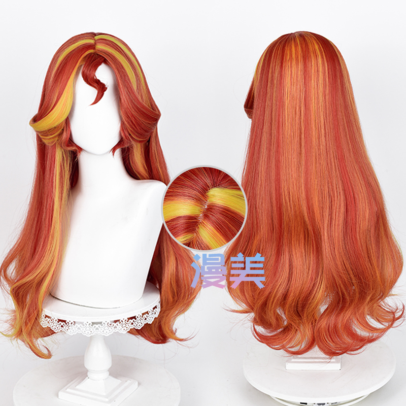 Manmei My Little Pony Anthropomorphic Twilight Sparkle Cosplay Wig, Realistic Scalp Top, Special Mixed Color and Color-Blocking