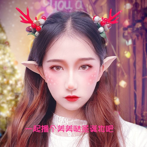 Рождественская марка -Aup Andlers Card Elves cos cos вампир wulose поддельная плазма маленький тигровый плащ
