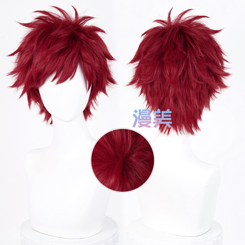 Anime Naruto Gaara Cosplay Wig with Red Highlights on the Top