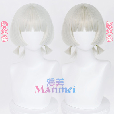 taobao agent 漫美 The original morning pomelo god cos wigs in the ninja 貉 貉 貉 原 原 原 原 原 原 原 原 原 原