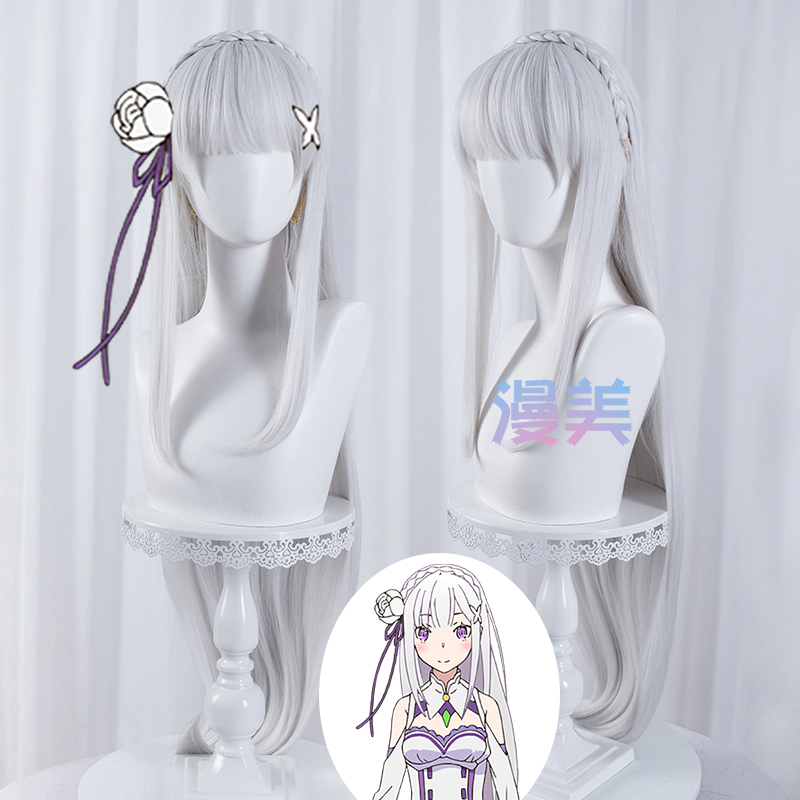 Manmei Gives Away Ears, Life in Another World from Scratch, Emilia, Emilia Cosplay Wig