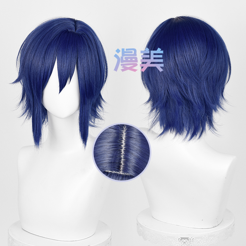 Manmei V Big Brother World Project Colorful Stage Hatsune Kaito Cosplay Wig with Realistic Scalp Top