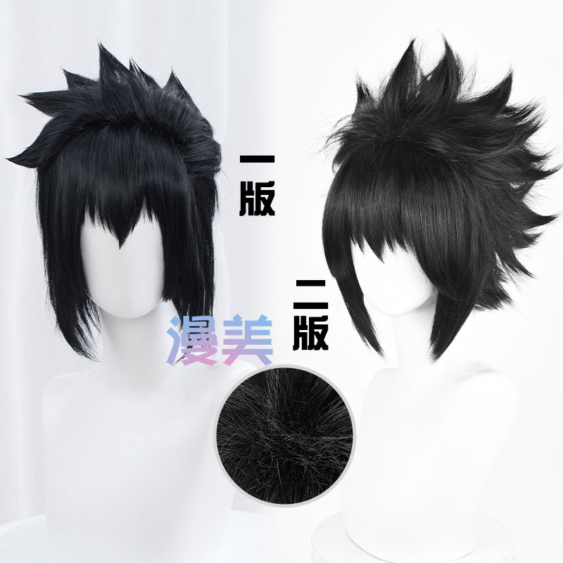 Anime Naruto Uchiha Sasuke Akatsuki Style Cosplay Wig