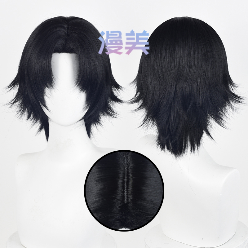 Manmei Full-Time Hunter Team Leader Kuroroh Ruisilu Cosplay Wig Phantom Troupe Black Middle Part Reverse Curl Manmei Full-Time Hunter Team Leader Kuroroh Ruisilu Cosplay Wig Phantom Troupe Black Middle Part Reverse Curl