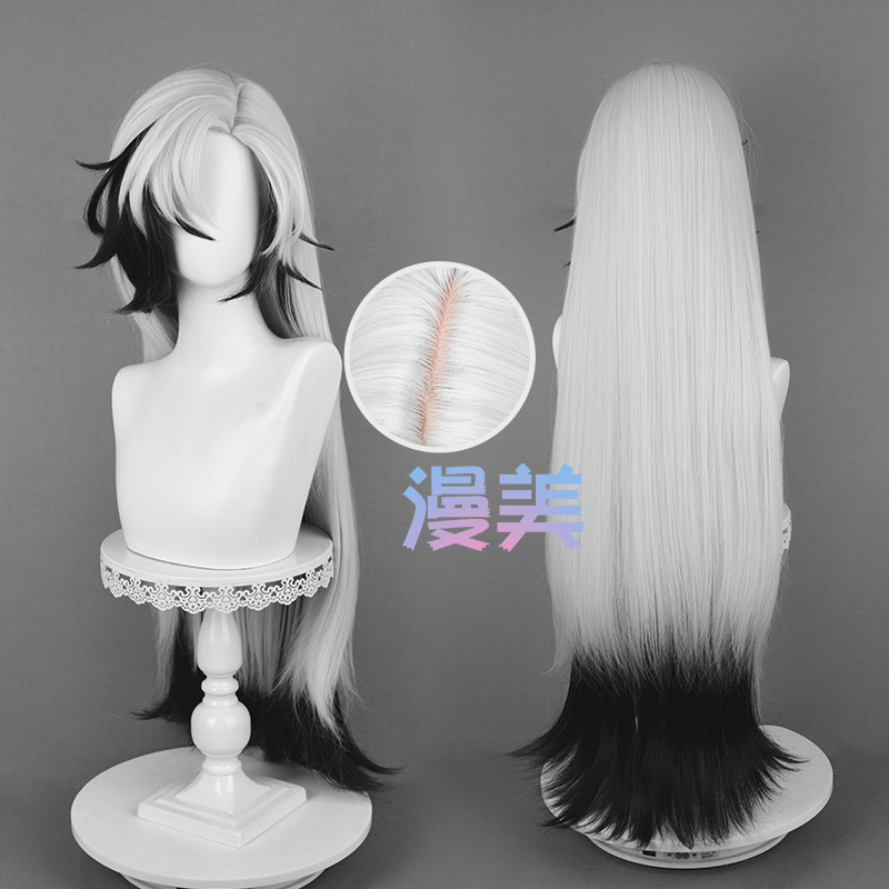 Anime-Style Honkai: Star Rail Portio Cosplay Wig, Realistic Scalp Top, Color Gradient Anime-Style Honkai: Star Rail Portio Cosplay Wig, Realistic Scalp Top, Color Gradient
