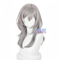 Manmei Honkai Impact: Star Railway Protagonist Pioneer Cos Wig Simulated Scalp Mixed Color Gradient