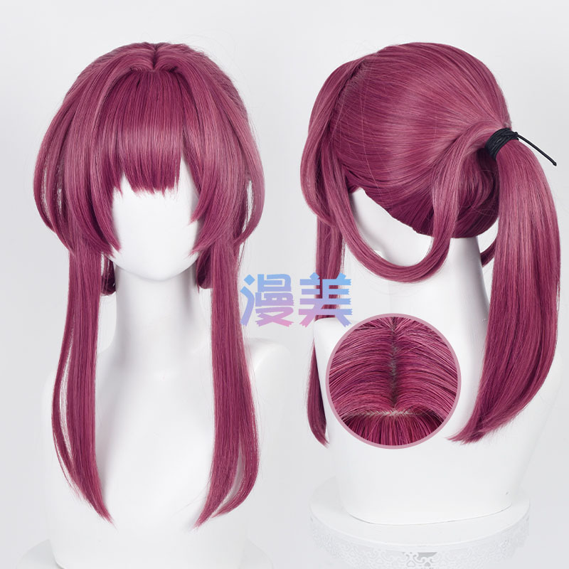 Anime Honkai: Star Rail Kafka Cosplay Wig, Realistic Scalp, Pre-Tied Hair