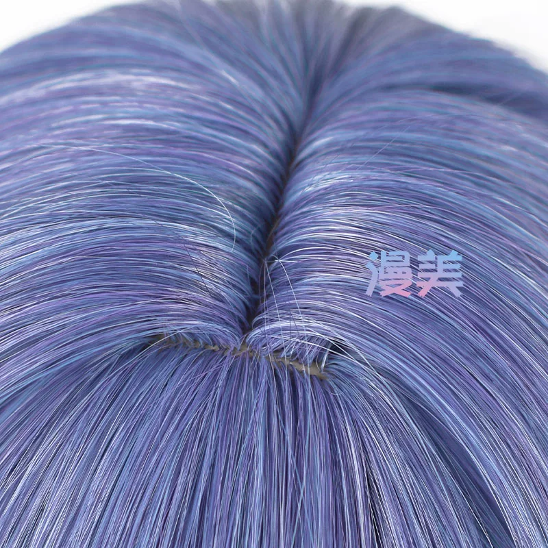 漫美 Original Lyra God COS wig Simulation True Gradient