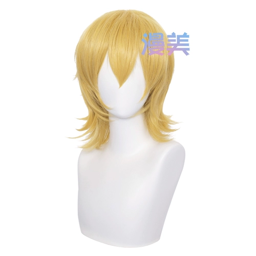 漫美 Universal Cos Wig Adver 37 см.