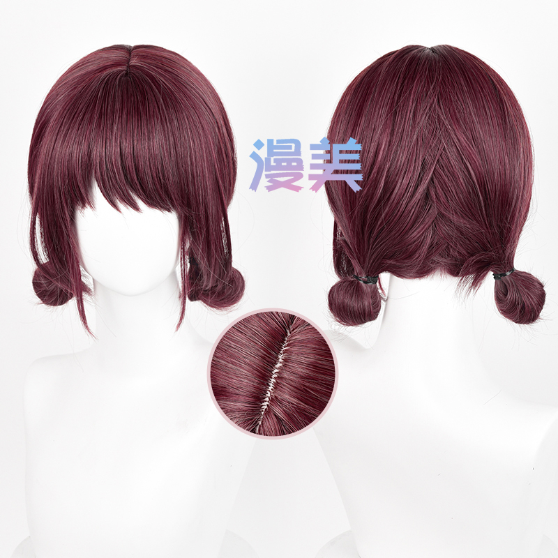 Manmei Girls Band Cry Ijiki Rencai Cosplay Wig Crying Girl Band Realistic Scalp Top Manmei Girls Band Cry Ijiki Rencai Cosplay Wig Crying Girl Band Realistic Scalp Top
