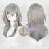 Manmei Honkai Impact: Nhân vật chính của Star Dome Railway Pioneer cos tóc giả mô phỏng da đầu hỗn hợp màu gradient Honkai impact