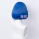 Manmei Universal Cosplay Wig Bob Hair Pear Blossom Cut Inward Curled Face-Slimming Sideburns Short Hair Practice Styling Bobo