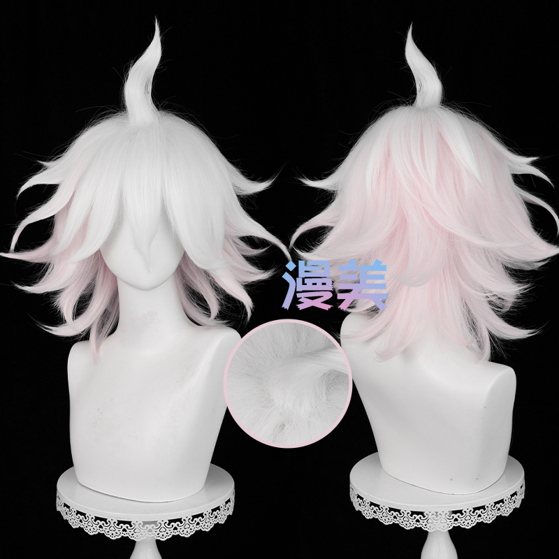 Bulletproof: the Case of the Deadly Bullet Nagito Komaeda Cosplay Wig, Fluffy Top, Special Pink and White Gradient