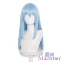 Manmei About That Time I Was Reincarnated as a Slime Rimuru cos wig round head